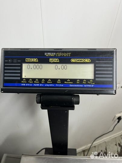 Весы Штрих Принт с печатью этикеток
