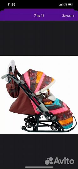 Санки коляска nika kids 7-3