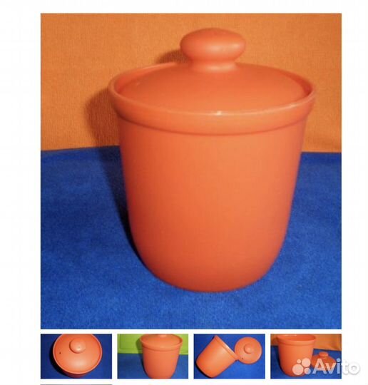 Банка под сыпучее 0,7 л акриловая круглая с гер