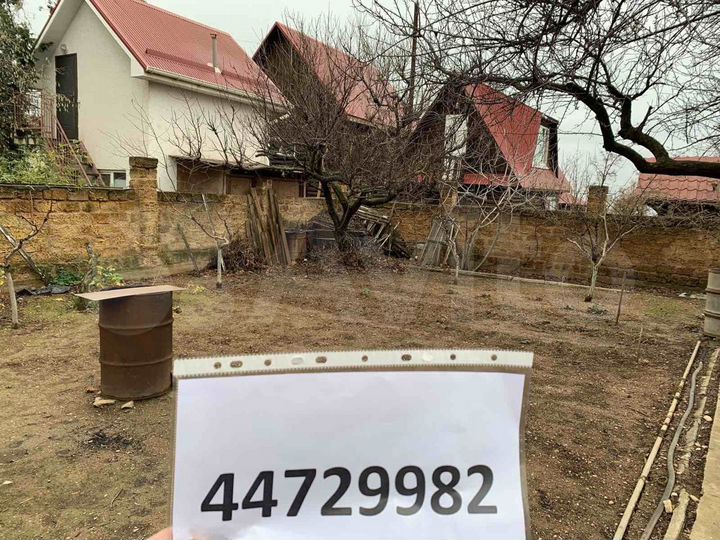 Участок 4,2 сот. (СНТ, ДНП)