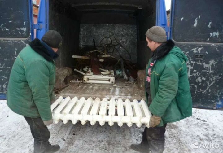 Прием вывоз демонтаж металлолома