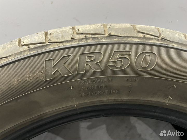 Kenda KR50 Klever H/T 225/55 R16 98H