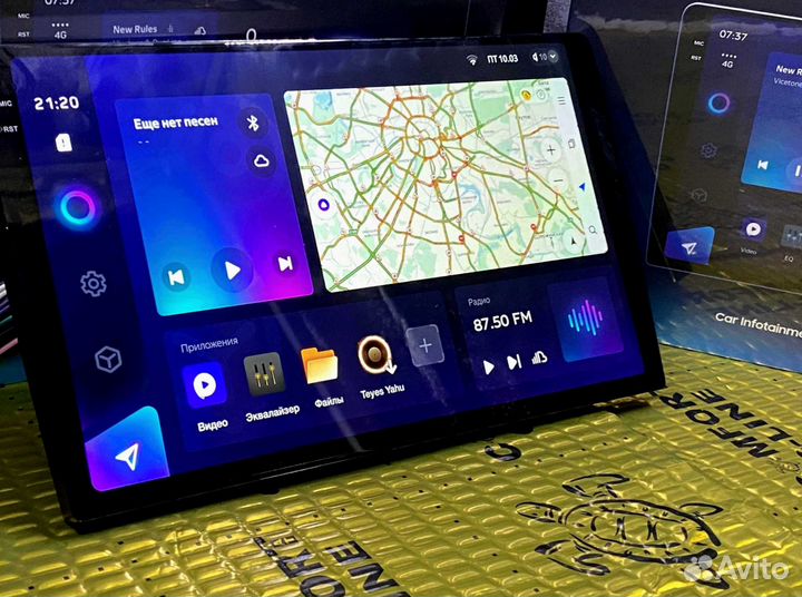 Магнитола Teyes 2K 6/128