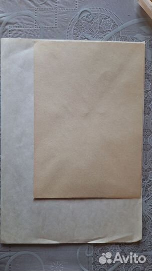 Конверт 22,5х16 СССР,Новый