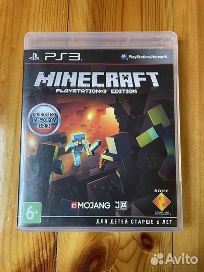 Майнкрафт