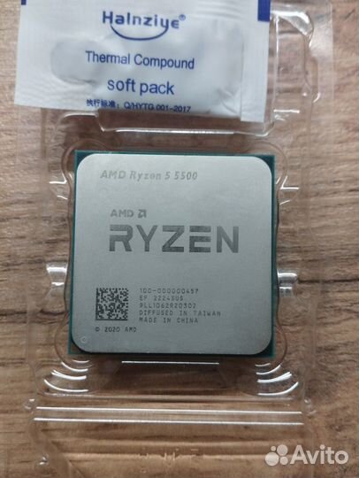 Процессор AMD Ryzen 5 5500 (Новый)