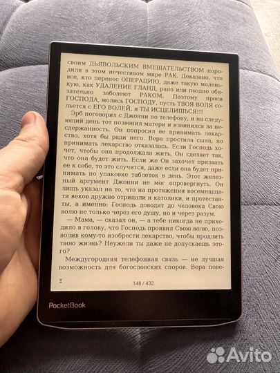 Электронная книга pocketbook inkpad 4