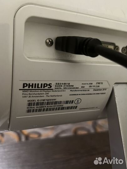 Монитор Philips 