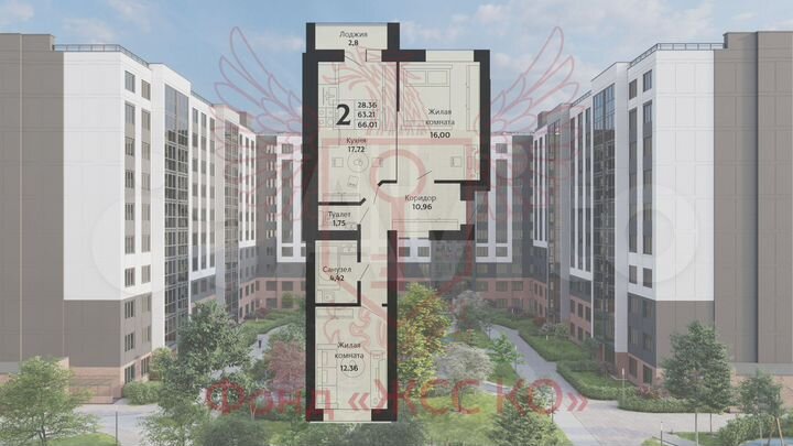 2-к. квартира, 64,6 м², 6/10 эт.