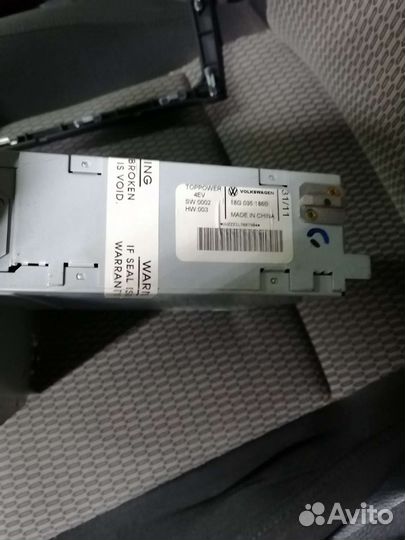 Авто магнитола