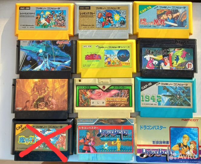 Картриджи для Dendi