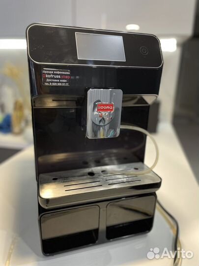 Кофемашина