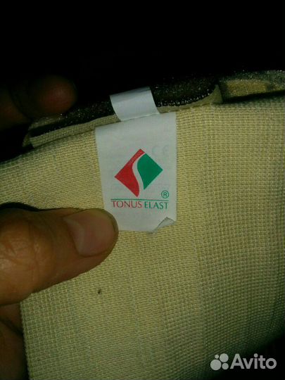 Бандаж для беременных