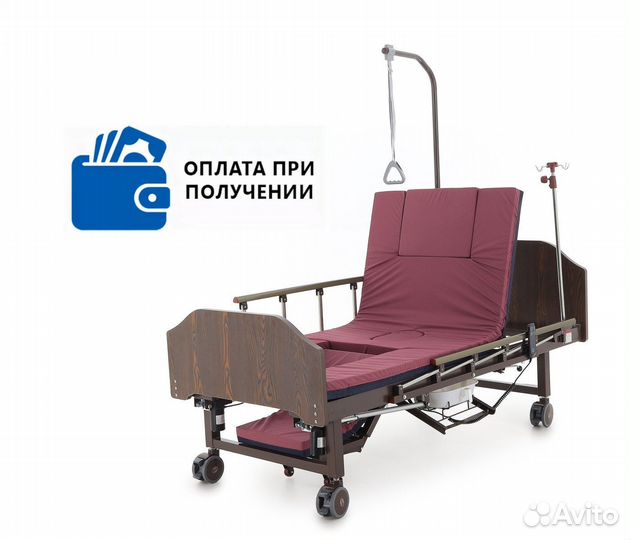 Кровать электрическая медицинская функциональная