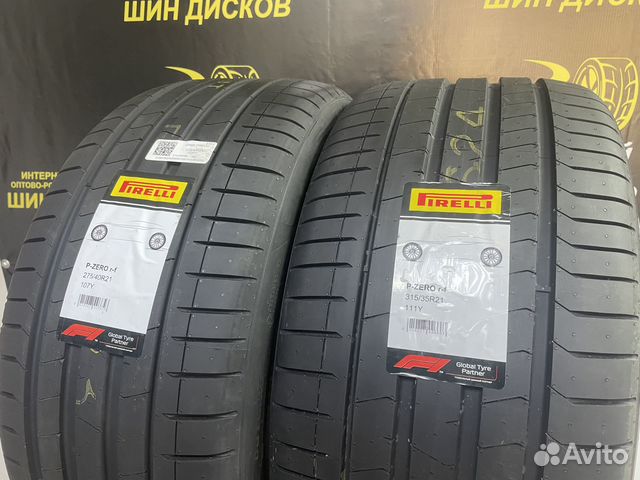 Pirelli P Zero PZ4 L.S. 315/35 R21 и 275/40 R21 111Y