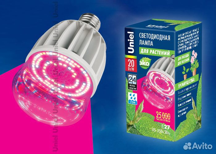 Фитолампа для растений uniel LED-M80-20W