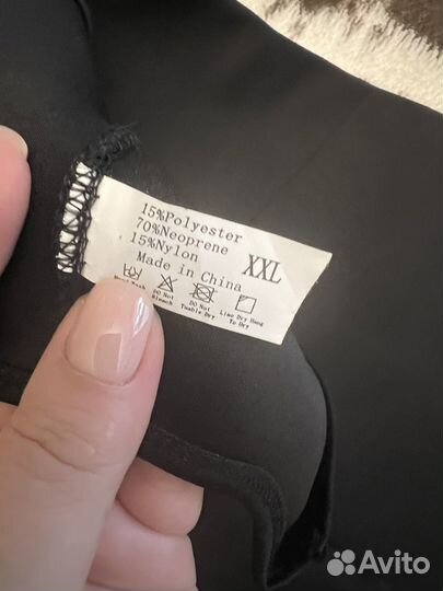 Неопреновый костюм женский