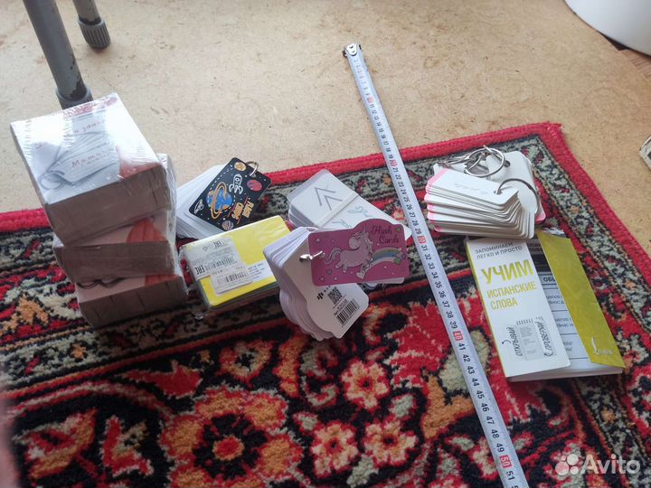 Словарные карточки (новые + б/у)