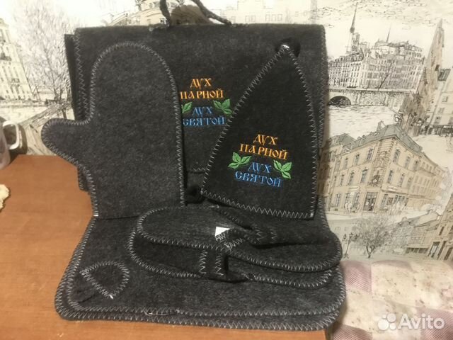 Банный набор мужской