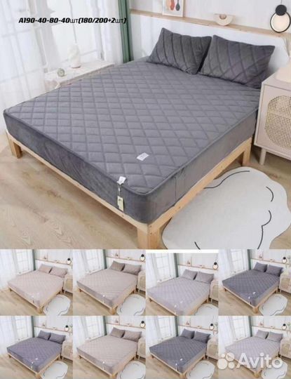 Наматрасник стеганный велюр