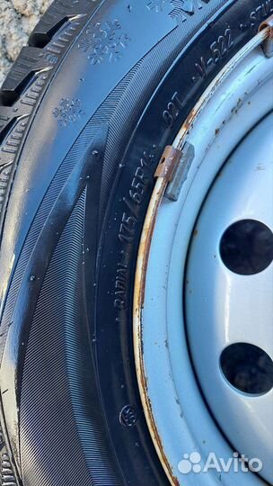 Viatti Bosco A/T 175/65 R14