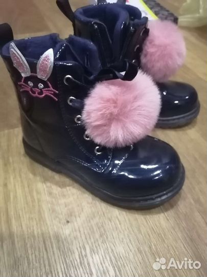 Детский мир