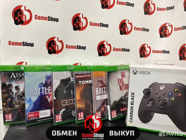 Диски для PS4/PS5/xbox/switch