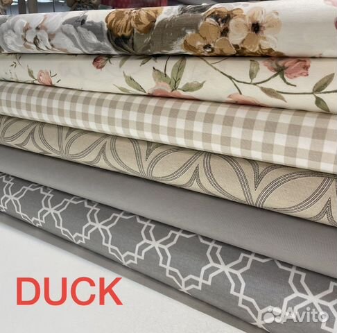 Ткань влагостойкая Дак (duck)