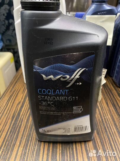 Охлаждающая жидкость