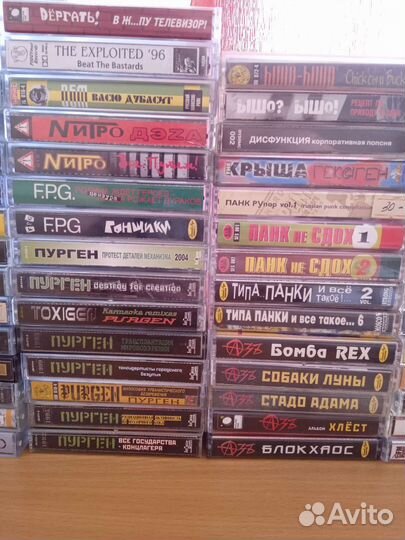 Аудиокассеты PUnK