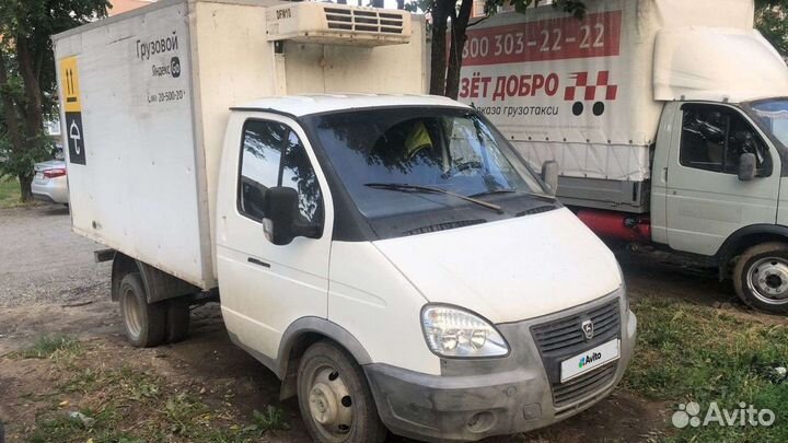 ГАЗ ГАЗель 3302 рефрижератор, 2012