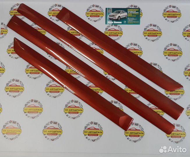 Молдинги на двери Калина, Гранта, Датсун в цвет