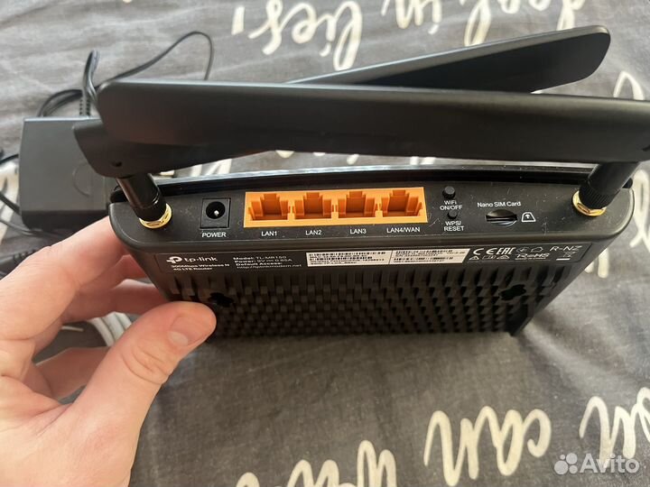 Роутер tp link tl-mr150