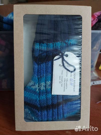 Носки женские