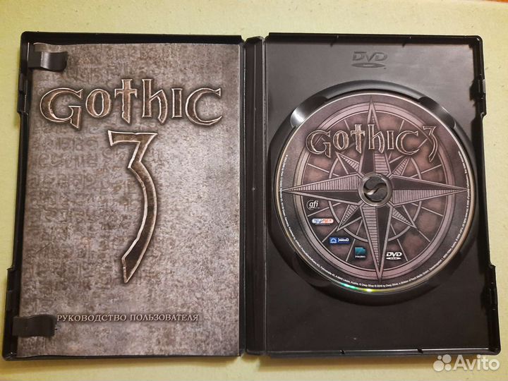 Диски с играми лицензия