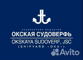 Токарь