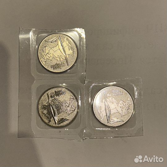 Коллекционные монеты Олимпиада в Сочи 2014г