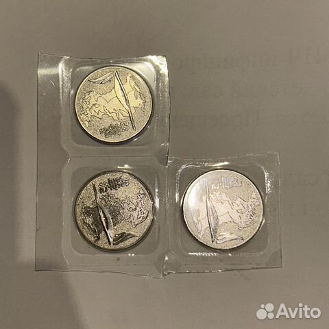 Коллекционные монеты Олимпиада в Сочи 2014г