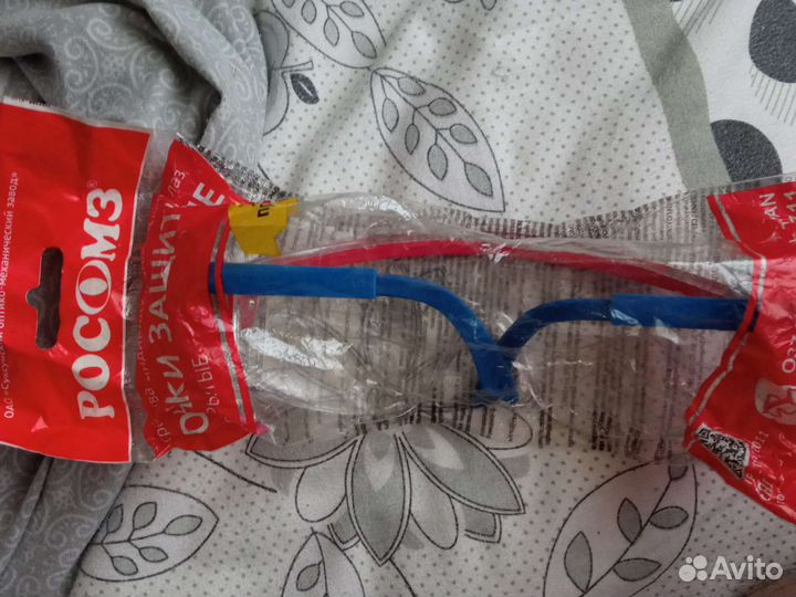 Очки защитные росомз