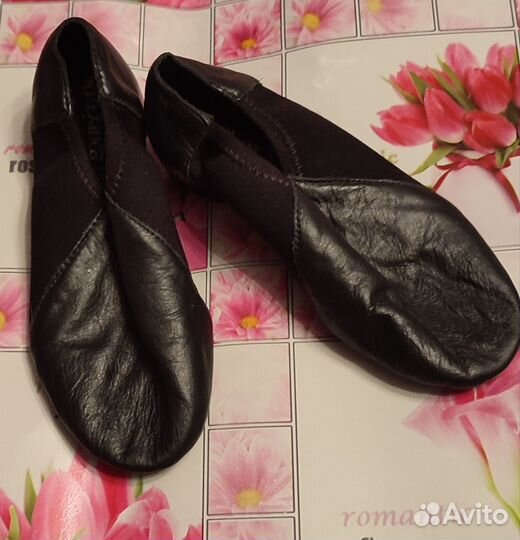 Джазовая детские для занятий танцами