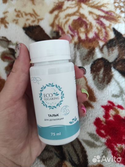 Набор для депиляции сахарной пастой