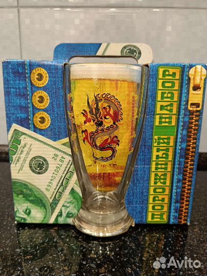 Набор рюмки+бокал