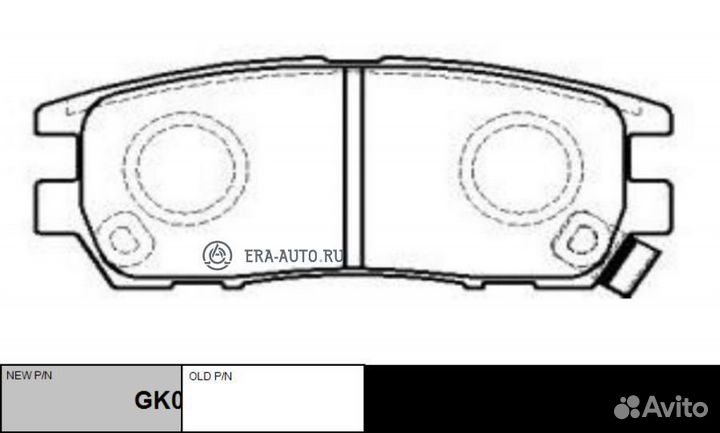 CTR GK0604 Колодки тормозные mitsubishi pajero 2.4