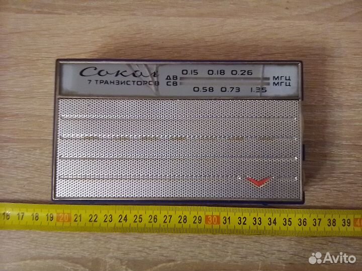 Транзистор 