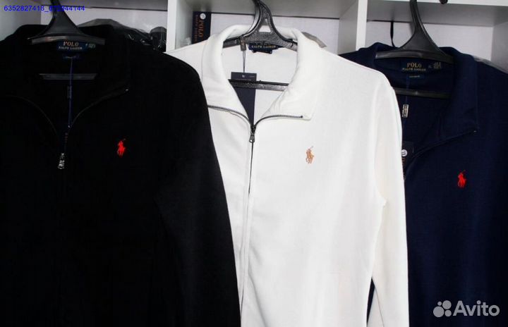 Джемпер Polo Ralph Lauren на замке (Арт.35767)