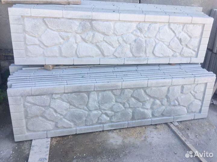 Забор бетонный