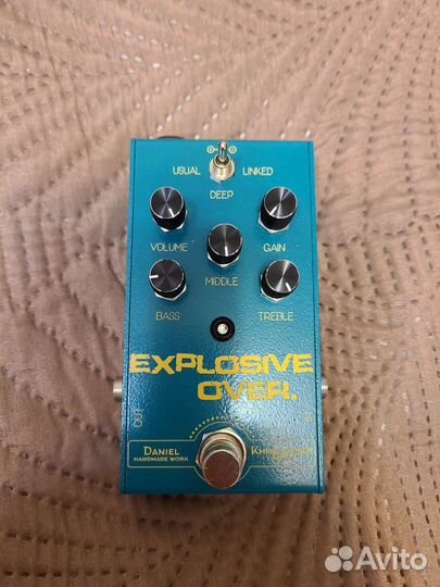Гитарная педаль DaNiel Pedals Explosive Overdrive