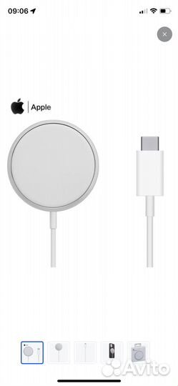 Apple magsafe charger беспроводная зарядка