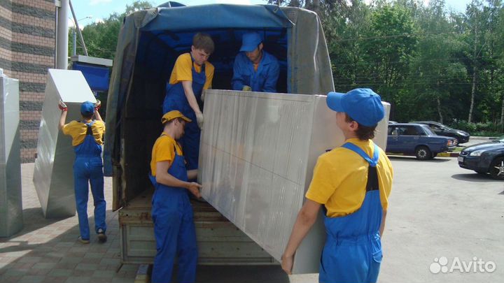 Грузчики/Разнорабочие/Сбор-Разбор Меб/Мелкий Б/Р