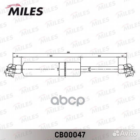 Амортизатор крышки багажника без заднего стекло